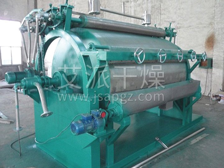 HG系列(單鼓·雙鼓)轉(zhuǎn)鼓滾筒刮板干燥機(jī)