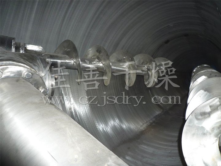 雙螺旋錐形混合機