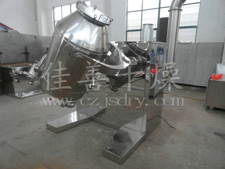 三維運動混合機(jī)