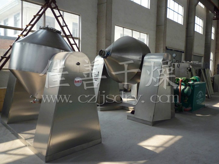 雙錐回轉(zhuǎn)真空干燥機
